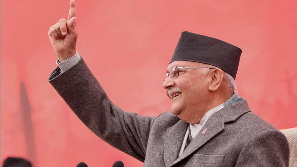 Teej festival motivates women to move ahead in unity : Chair Oli